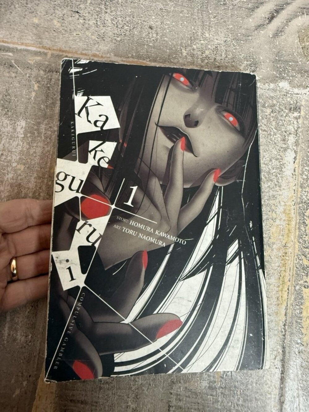 Kakegurui - Compulsive Gambler -, Volume 1 by Kawamoto, Homura